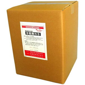 酸性廃液中和剤 中和剤NB 5kg×2 (和協産業)