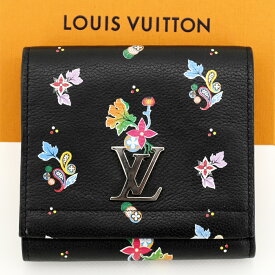 【美品】LOUIS VUITTON ルイヴィトン 財布 ポルトフォイユ・ロックミーII Wホック財布（小銭入れあり） M62081 【中古】