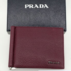 【未使用品】PRADA プラダ 二つ折り財布 マネークリップ付き 2MN077 VITELLO GRAIN GRANATO（グラナート・ワインレッド）ギャランティカード 箱付 【新古品】