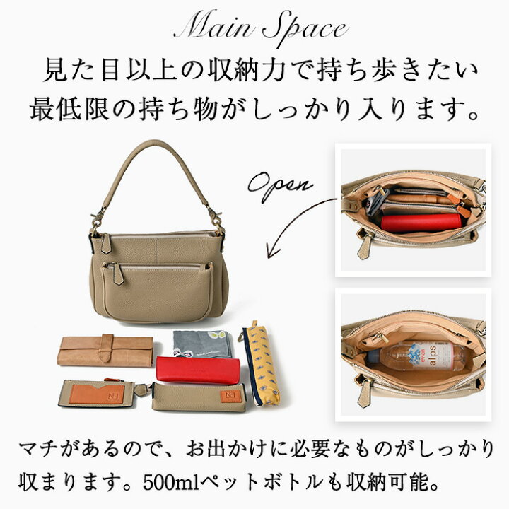 楽天市場】【お得クーポン】 本革 バッグ レディース 【アリエル 