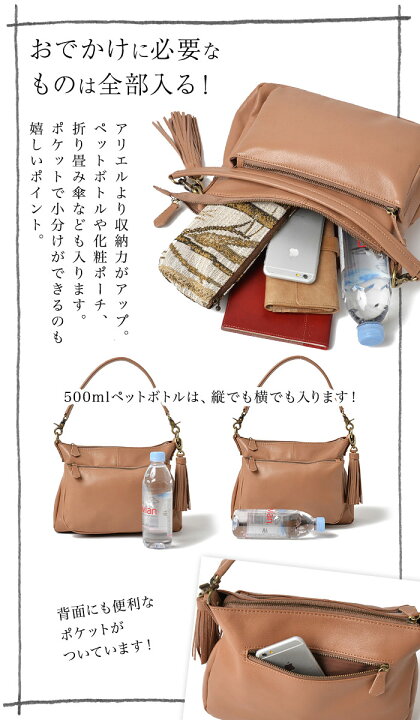 楽天市場】【ポイント10倍】【店長愛用】 山羊革 軽い！本革 
