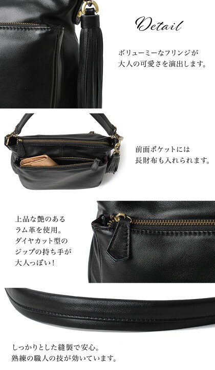 楽天市場】【今だけ10%OFF！】 上品な ラム革 ショルダーバッグ 