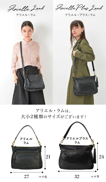 楽天市場】【5%OFFクーポン】 上品な ラム革 ショルダーバッグ 