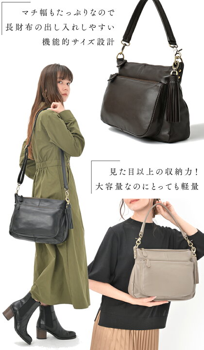 楽天市場】【今だけ10%OFF！】 上品な ラム革 ショルダーバッグ 