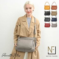 【10%OFFクーポン】 ギフト 人気商品 本革 ショルダーバッグ レディース 【アリエル・プラス】 斜めがけ …
