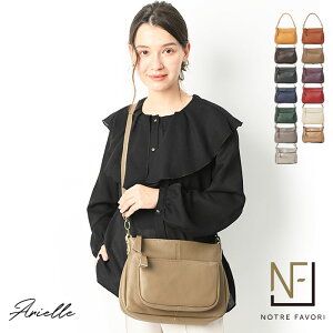 【10%OFFクーポン】 【レビュー2000件超！】 ギフト でも人気NO1！本革 バッグ ショルダーバッグ レディース