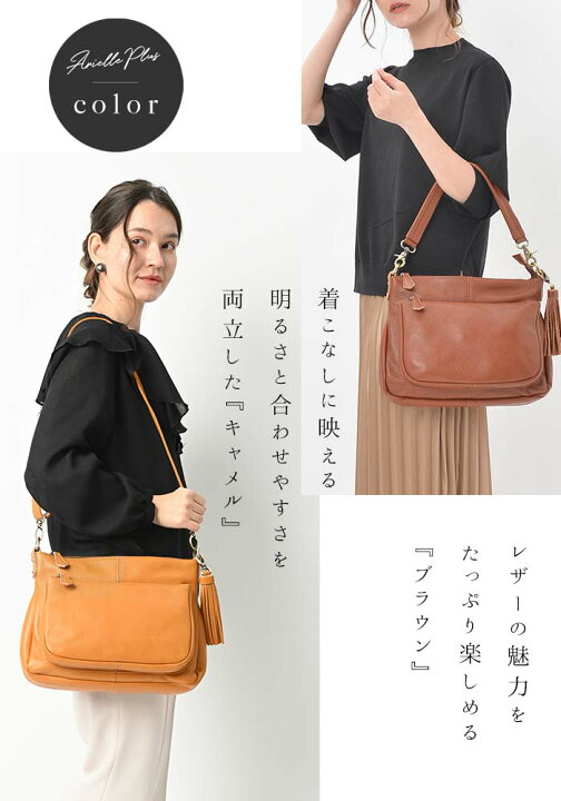 楽天市場】【10%OFFクーポン】 ギフト 人気商品 本革 ショルダーバッグ 