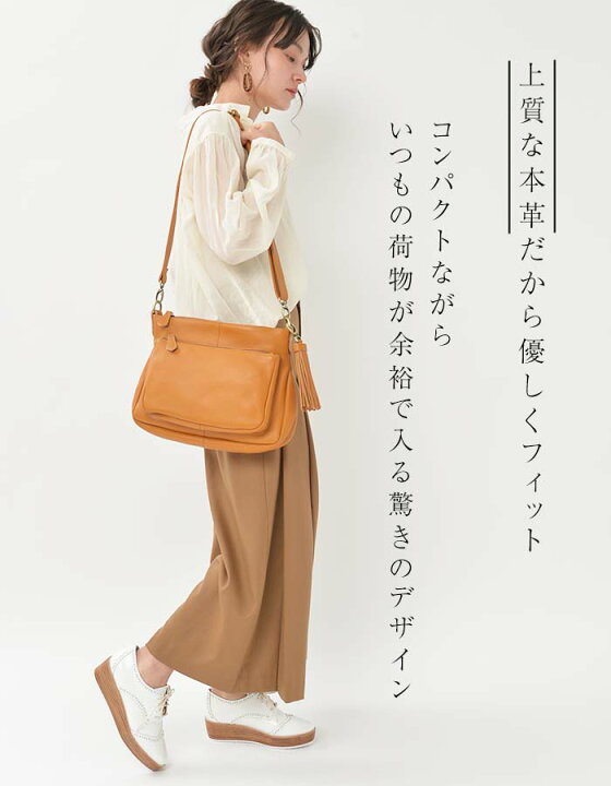 楽天市場】【レビュー480件！】【 ギフト 人気商品】 本革 ショルダー 
