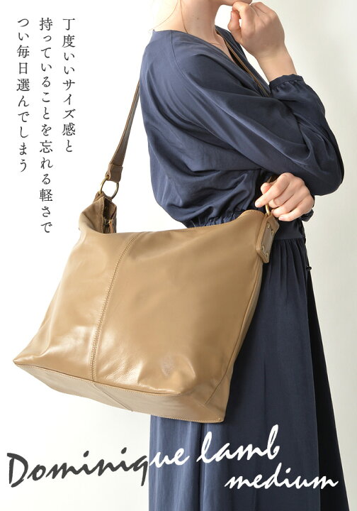 楽天市場】【今だけ10%OFF！】 軽量で柔らかい 【上質なラム革 バッグ 