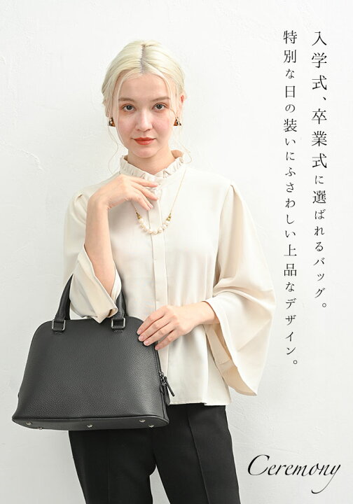 ☆ほぼ未使用 Lancetti Milano 山羊革 ハンドバッグ（白） 卒業式 