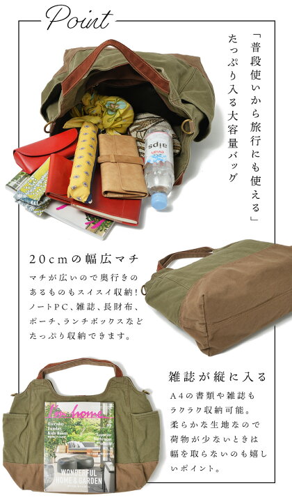 楽天市場】【10%OFFクーポン】 極上ウォッシュ加工のこなれ感！【 大 