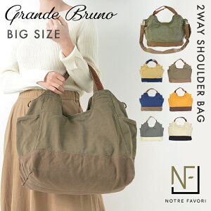 y|Cg10{z ɏEHbVĤȂꊴIy e LoX g[gobO z }U[YobO łlCyGEumz 2way V_[ 傫 ꔑs ʋ A4 {v fB[