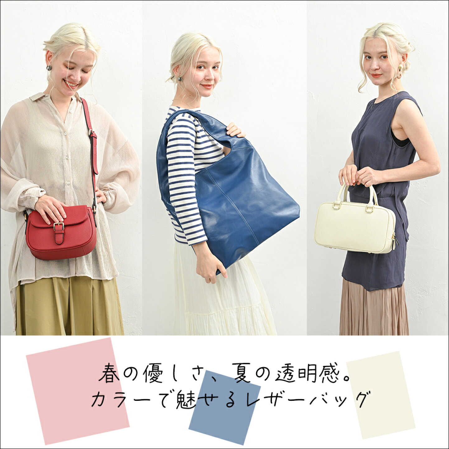 楽天市場 | 本革バッグ通販のノートルファボリ - 本革レザーバッグの専門店