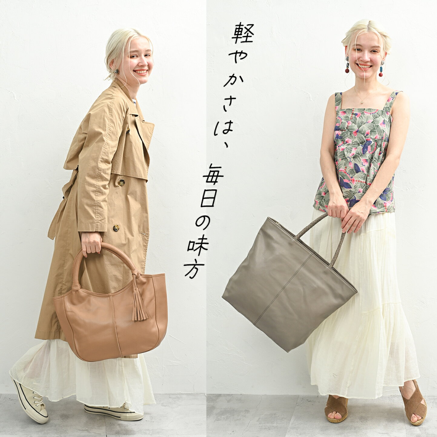 楽天市場 | 本革バッグ通販のノートルファボリ - 本革レザーバッグの専門店