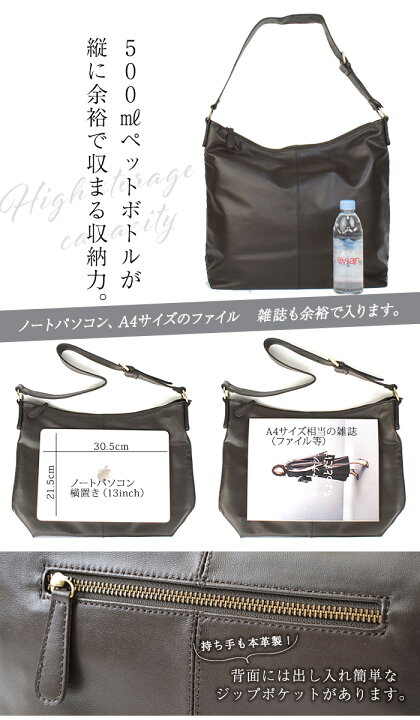 楽天市場】【今だけ10%OFF！】 軽量で柔らかい 【上質なラム革 バッグ 