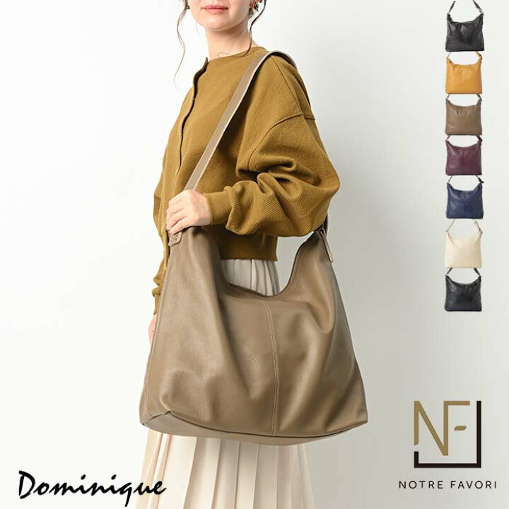 楽天市場 今だけ10 Off 大きいから可愛い 大容量 本革 ショルダーバッグ ドミニク 斜めがけ レディース 通勤 パソコン Pc 一泊旅行 大きめ バッグ トートバッグ ビジネス 肩掛け 旅行 出張 二泊三日 1泊 革 大きい レザー ノートパソコン 本革バッグ