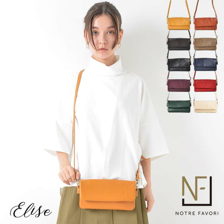 楽天市場 Nf公式 お財布ポシェット スマホポーチ エリーゼ お財布 スマホ ショルダー お散歩バッグ 旅行バッグ 軽量 大容量 本革 レディース 財布ショルダー ウォレット 通帳 ショルダー バッグ ポーチ 軽い 革 30代 40代 50代 60代 女性 プレゼント 誕生日 鞄