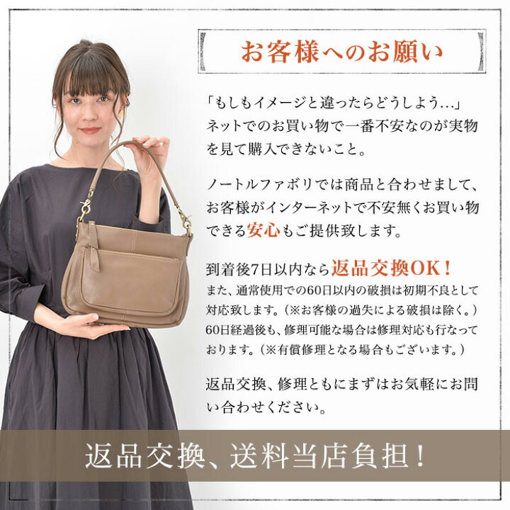 楽天市場】【お得クーポン】「くったり感がたまらない！」 大きめ 本革 