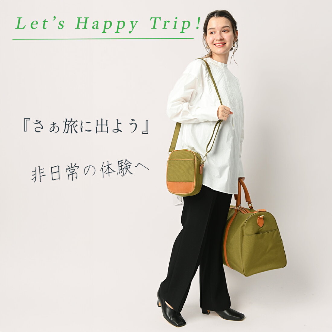 楽天市場 | 本革バッグ通販のノートルファボリ - 本革レザーバッグの専門店