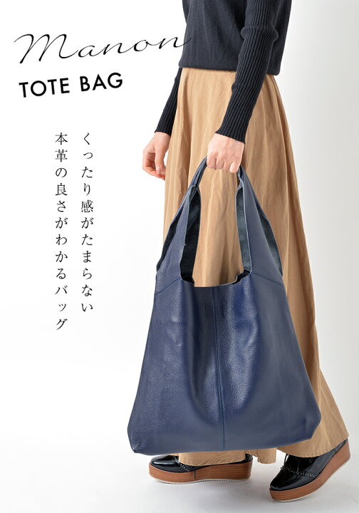楽天市場】【10%OFFクーポン】 大容量！【くったり感がたまらない 