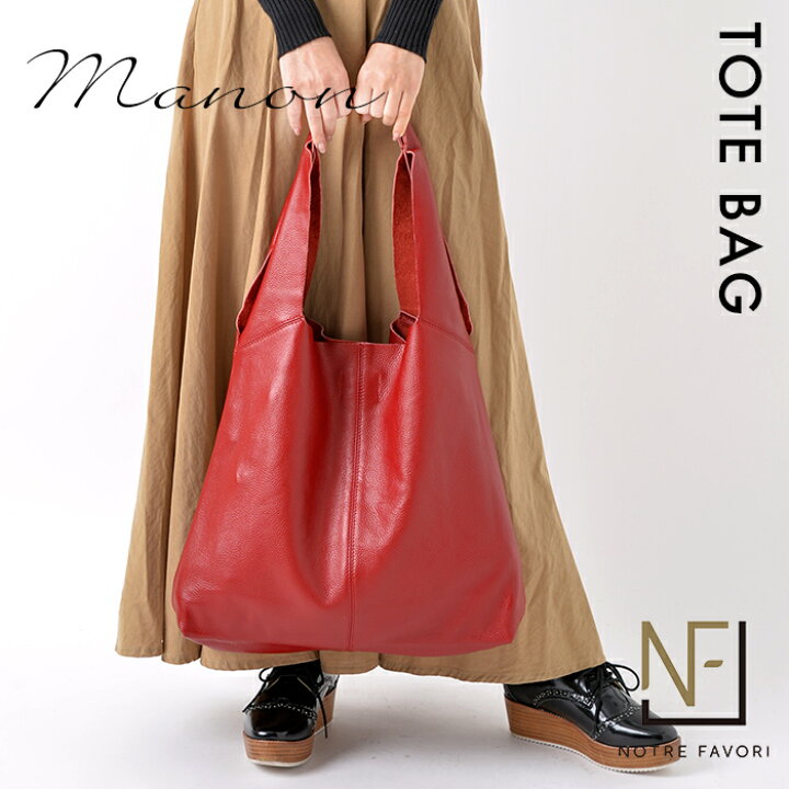 楽天市場】【NF公式】大人の深紅色【くったり感がたまらない！】 本革  