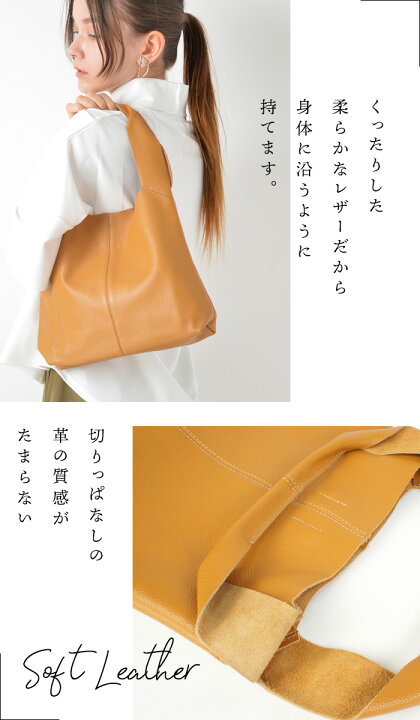 楽天市場】【10%OFFクーポン】コレっ求めていたサイズ感！くったり感 