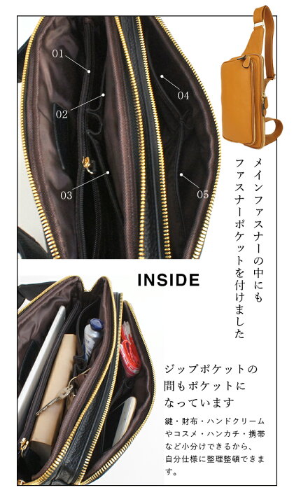 楽天市場】【10%OFFクーポン】【 上質な大人の ボディバッグ 】 本革 バッグ メンズ 【ジル】 大容量 レザー 斜めがけ ショルダーバッグ 旅行バッグ 旅行 ボディーバッグ サコッシュ レザーバッグ 軽量 軽い カバン 男性 誕生日 父 30代 40代 50代 60代 プレゼント バッグ ... 楽天市場】【10%OFFクーポン】【 上質な大人の ボディバッグ 】 本革 バッグ メンズ 【ジル】 大容量 レザー 斜めがけ ショルダーバッグ 旅行バッグ 旅行 ボディーバッグ サコッシュ レザーバッグ 軽量 軽い カバン 男性 誕生日 父 30代 40代 50代 60代 プレゼント バッグ ...