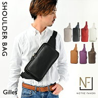 【今だけ10%OFF！】 これが大人の ボディバッグ 本革 バッグ メンズ 【ジル】 大容量 レザー 斜めがけ シ…