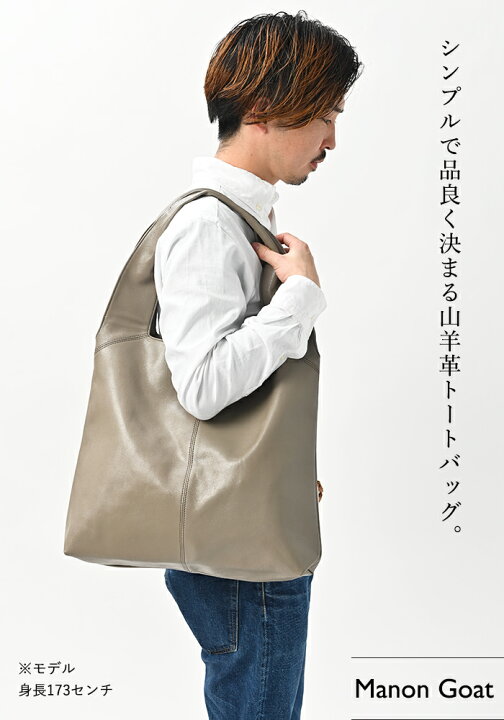 楽天市場】【10%OFFクーポン】【タフで軽い ゴート レザー の高級感 