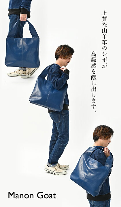 楽天市場】【10%OFFクーポン】【タフで軽い ゴート レザー の高級感 