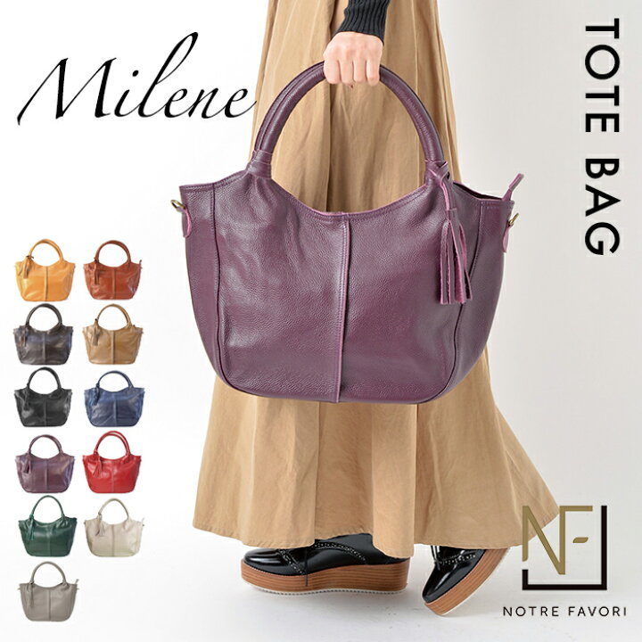 楽天市場】【お得クーポン】【スタイリストも絶賛！】 本革 ショルダー  