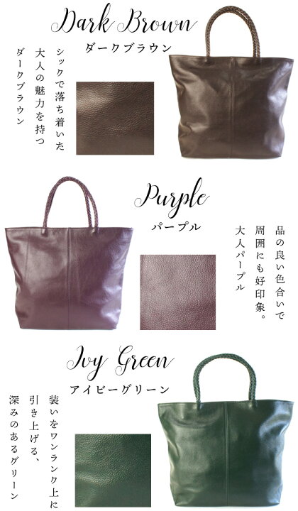 楽天市場】【今だけ10%OFF！】リピータ多数の名作 【多くの女優さんに 