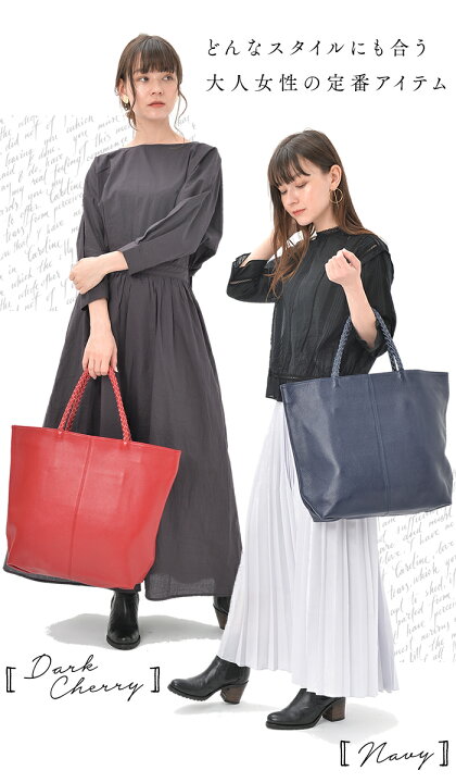 楽天市場】【今だけ10%OFF！】【NHK夜ドラ使用】 リピータ多数の名作 