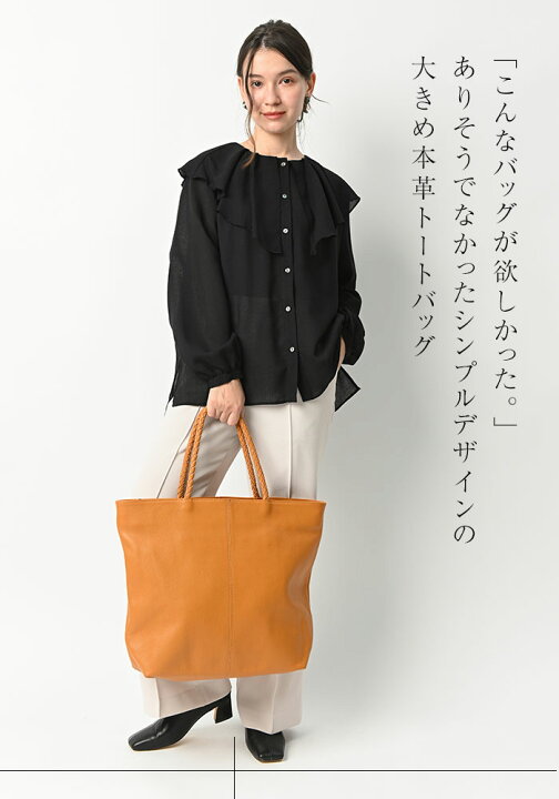 楽天市場】【今だけ10%OFF！】【NHK夜ドラ使用】 リピータ多数の名作 