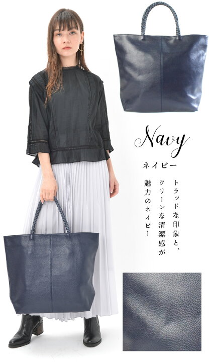 楽天市場】【今だけ10%OFF！】リピータ多数の名作 【多くの女優さんに 