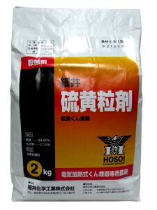 _ ׈䉻wH  2kg