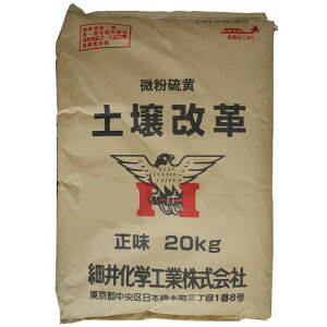 yv (99.7%) 20kg×4܃Zbg