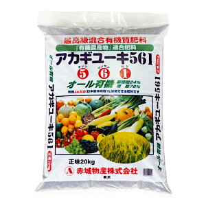 L@엿 AJM[L561  20kg