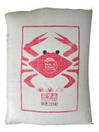 カニガラ肥料 20kg