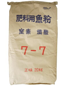엿p 20kg