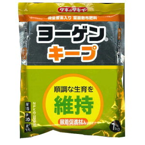 ���[�Q���L�[�v 1kg