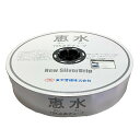 恵水 シルバードリップ （ホワイト仕様） P10cm×0.2mm×1000m 1巻