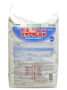 yL2029N10zqGN[oTO 3kg×8