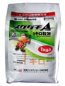 XP_`G[X1L 1kg×12