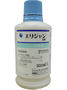 GW 300ml×20{