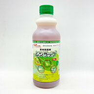 ムシラップ 1L