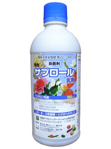 Tv[ 500ml×20{Zbg