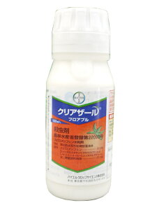 NAU[tAu 100ml×10{Zbg