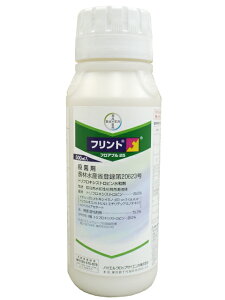 tgtAu25 500ml×20{Zbg