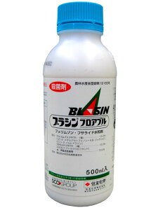 uVtAu 500ml×20{Zbg